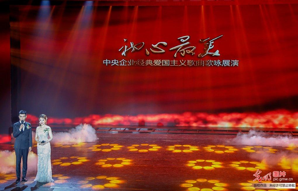 逗小猴开心系列194
